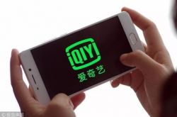 (7分钟教程)朔州公司_哔哩哔哩-2